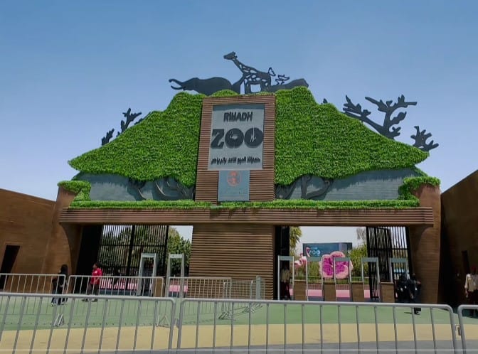 Riyadh Zoo