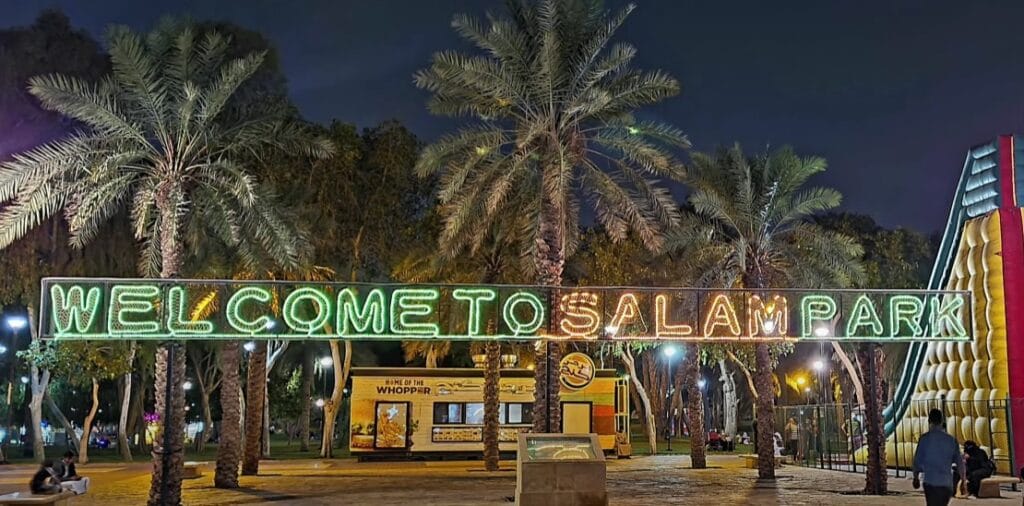 salam park riyadh saudi arabia