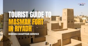 Tourist Guide to Masmak Fort in Riyadh