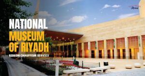 The National Museum of Riyadh